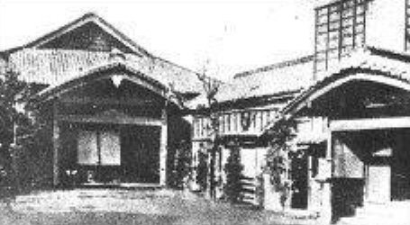 Il dojo Shotokan - ora sede della Nippon Karate-Do Shotokai Kyokai