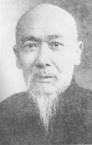 Yang Zhao Xiong