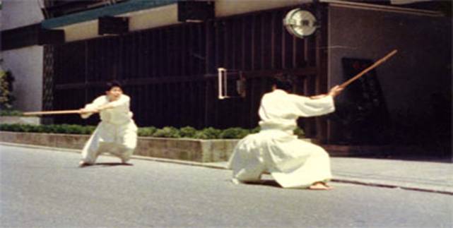 新体道武道科3