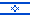 Israele