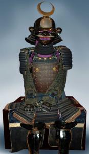 samurai di japanese vanno bene di armatura