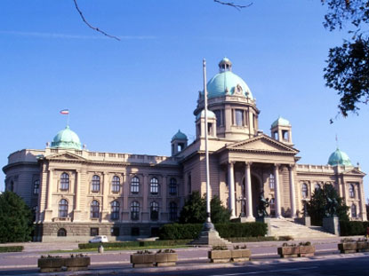 Parlamento di Belgrado