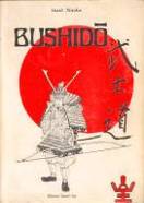 Bushido copertina ed.Sanno-kai