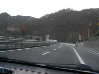 autostrada