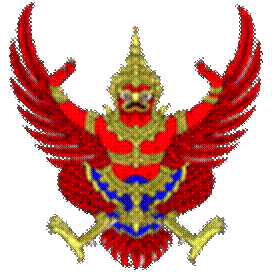 Garuda Thai