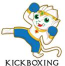 Kickboxing