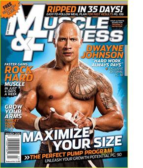 :muscle-fitness-rock1.jpg