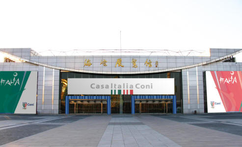 Casa Italia a Pechino